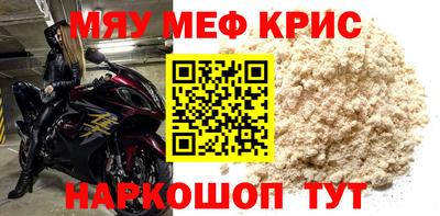 PSILOCYBIN Кунгур