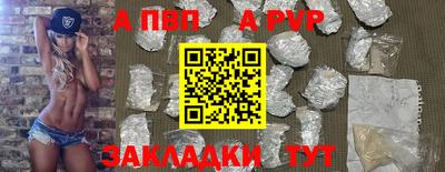 прущие крисы Кулебаки