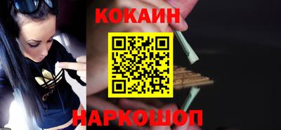 PSILOCYBIN Кунгур