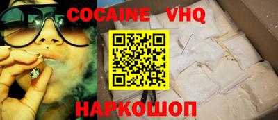 прущие крисы Кулебаки