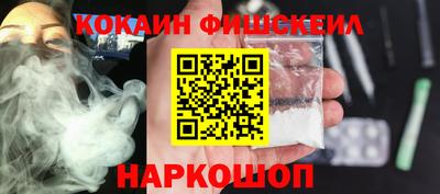 PSILOCYBIN Кунгур