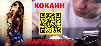 PSILOCYBIN Кунгур