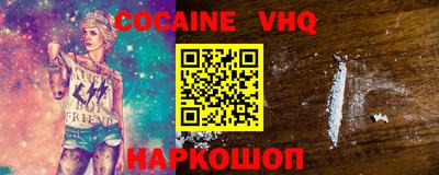 прущие крисы Кулебаки