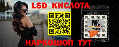 прущие крисы Кулебаки