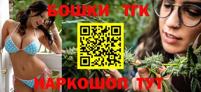 прущие крисы Кулебаки