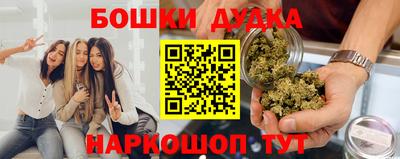 PSILOCYBIN Кунгур