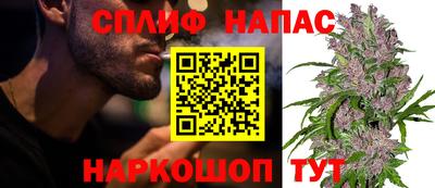 бошки Кумертау