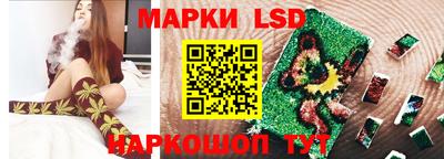 бошки Кумертау