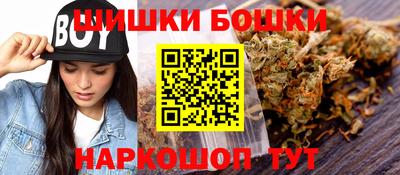 PSILOCYBIN Кунгур