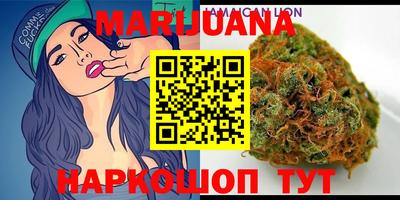 PSILOCYBIN Кунгур