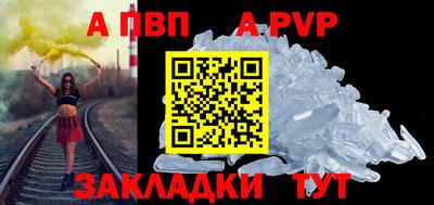 прущие крисы Кулебаки