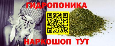 стаф Ликино-Дулёво