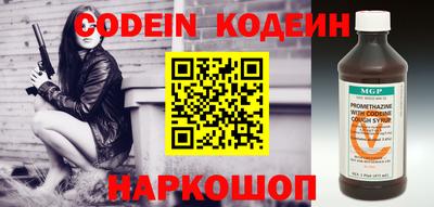 PSILOCYBIN Кунгур