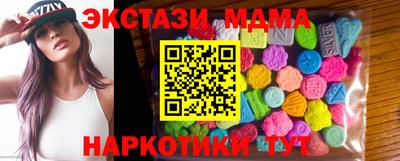 PSILOCYBIN Кунгур