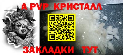 PSILOCYBIN Кунгур