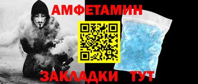 PSILOCYBIN Кунгур