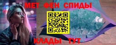 бошки Кумертау