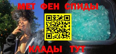 ALPHA PVP Лесосибирск