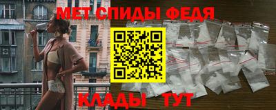 ALPHA PVP Лесосибирск