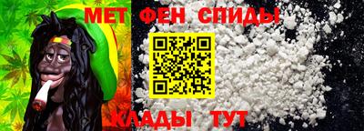 ALPHA PVP Лесосибирск