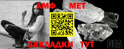 2c-b Ливны