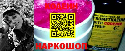 PSILOCYBIN Кунгур