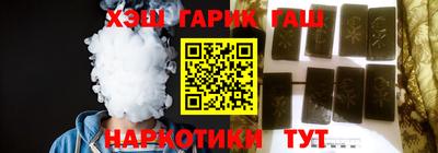 прущие крисы Кулебаки
