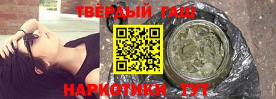 бошки Кумертау