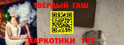 PSILOCYBIN Кунгур