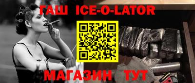 прущие крисы Кулебаки