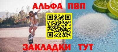 2c-b Ливны