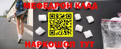 прущие крисы Кулебаки