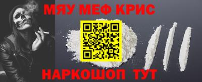 бошки Кумертау